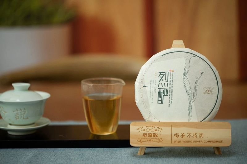 何以解暑？唯有飲茶！流派·老爺說