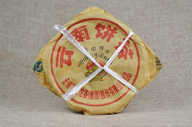 2011年下關(guān)云南餅茶（小鐵餅）特點