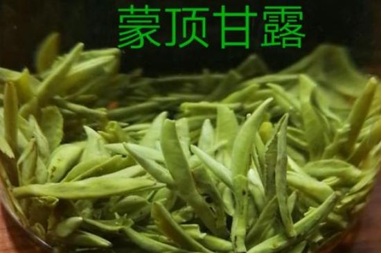 蒙頂甘露與蒙頂黃芽的區(qū)別，蒙頂甘露好喝嗎？