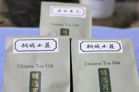 桐城小花為什么不出名，桐城茶葉有幾個品牌？