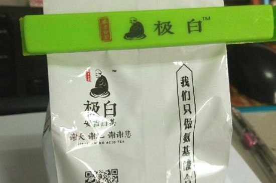 茶葉送禮送什么好 檔次，送人比較高級(jí)的茶葉有什么？