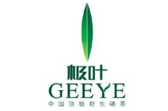 恩施富硒茶十大排名，恩施富硒茶哪個(gè)牌子好？