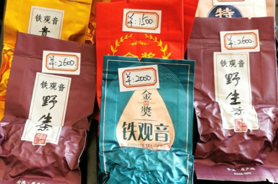 網(wǎng)上買茶葉怎么選，怎樣從網(wǎng)上買到好茶？