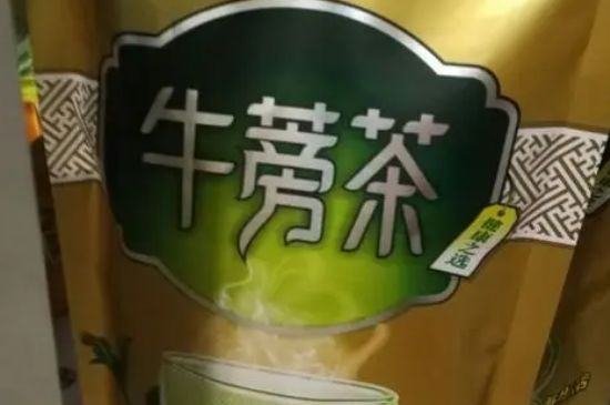 牛蒡茶怎么喝減肥最快，牛蒡茶減肥的正確喝法