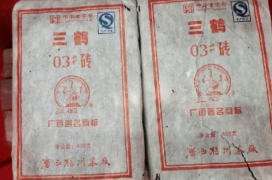 六堡茶十大名牌，六堡茶品牌排行榜前十名