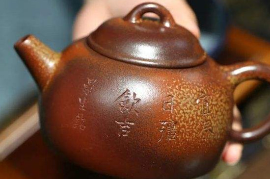 還原燒紫砂壺適合泡什么茶？