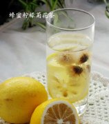 菊花檸檬和蜂蜜的功效 菊花檸檬和蜂蜜可以一起沖泡嗎