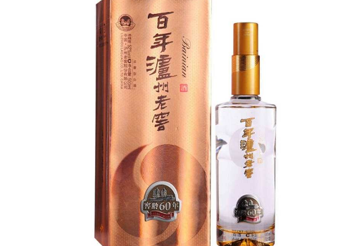 百年瀘州老窖好喝嗎 窖齡酒60年的多少錢