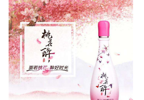 瀘州老窖酒桃花醉是什么酒 價格是多少