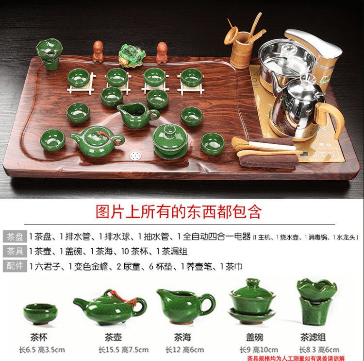 功夫茶具種類有那些？來(lái)看看！