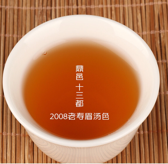 白茶網(wǎng)_夏季喝老白茶，煮茶喝更好？