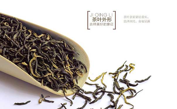 英德紅茶的由來 英德紅茶產(chǎn)地在哪里?