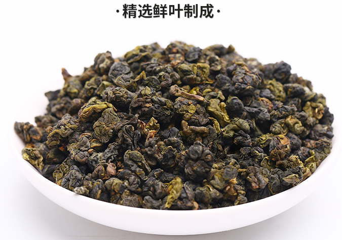 極邊烏龍茶是什么茶，極邊烏龍茶的制作工藝