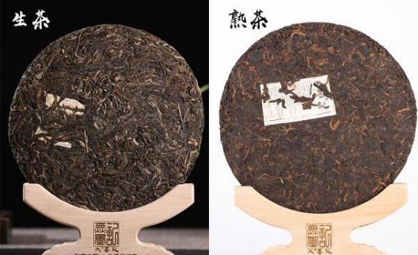 普洱茶生茶熟茶區(qū)別，茶色、湯色、茶味、葉底、功效不同