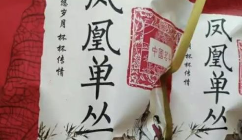 鴨屎香單叢茶，為什么價格相差那么大？