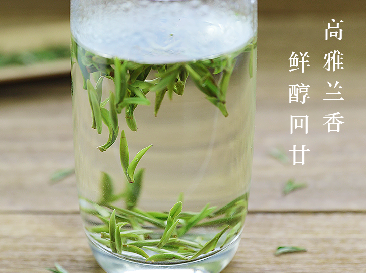 黃山毛峰綠茶的口感怎么樣