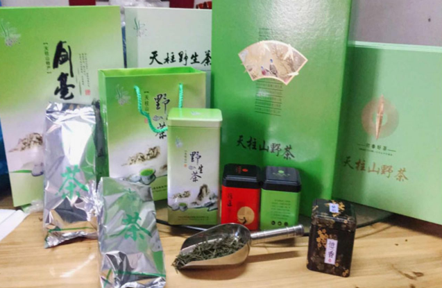 天柱山茶什么檔次？天柱山茶怎么喝好？