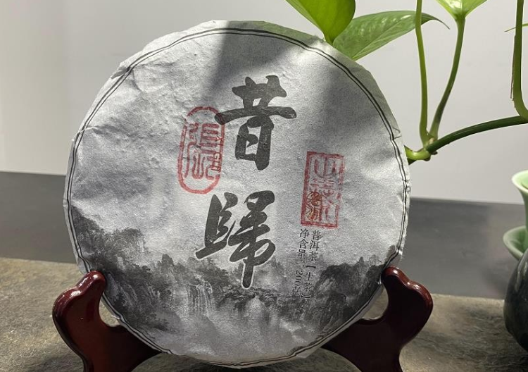 中國(guó)云南普洱十大名茶排名（頂級(jí)最好喝的普洱茶排行榜）