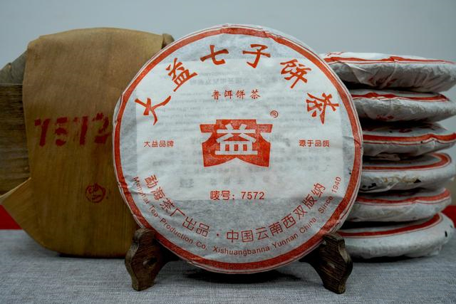 云南普洱茶十大品牌(2021普洱茶十大知名品牌榜)