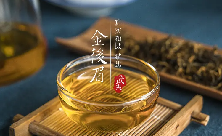 哪個牌子的紅茶好？