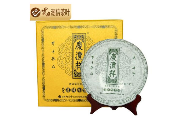 普洱茶十大名牌排名，普洱茶十大高端品牌