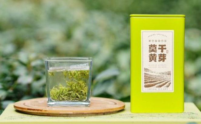 小眾茶-莫干黃芽茶