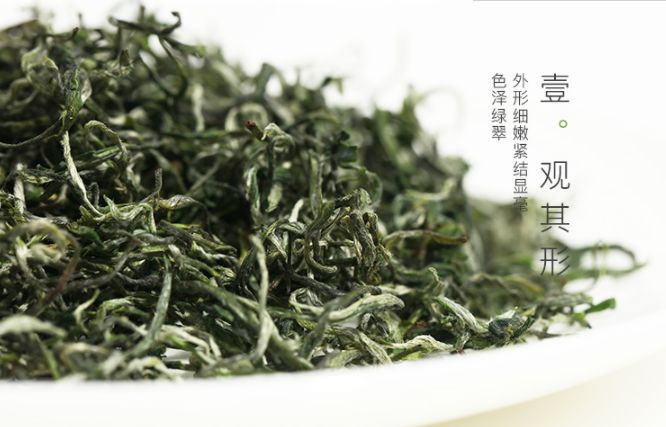 徑山茶多少錢一斤售價(jià)_徑山茶葉價(jià)格表查詢