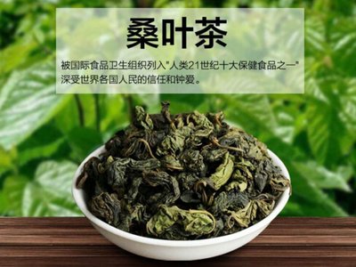 健康茶飲：喝什么茶可以降血壓？