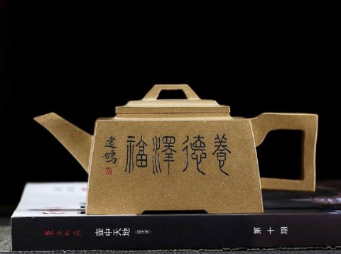 【茶知識】紫砂壺適合泡什么樣的茶?