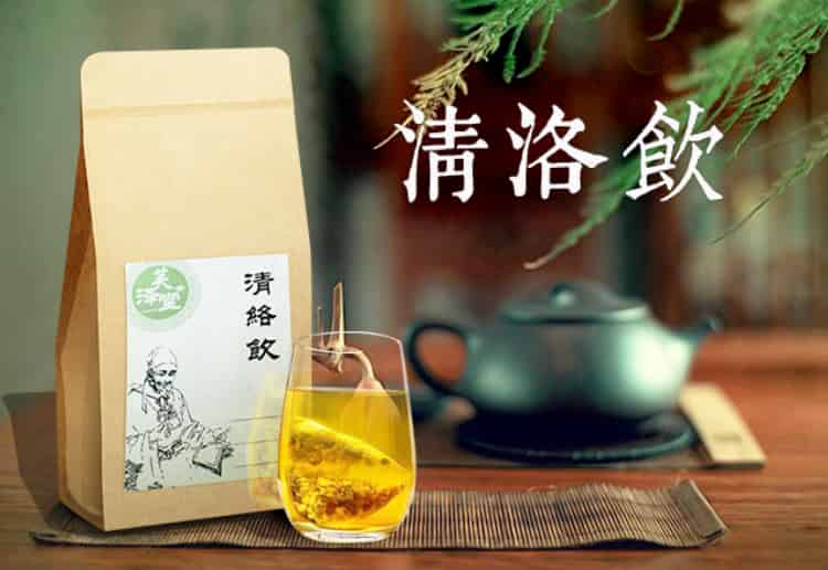 【茶】能減肥的茶飲料