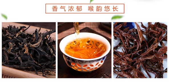 英德紅茶批發(fā)價(jià)格？英紅九號(hào)的價(jià)格？（收藏）