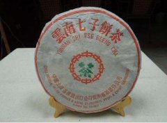 七子餅茶是什么茶？（收藏）