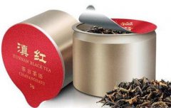 小罐茶滇紅的價(jià)格是多少？（收藏）