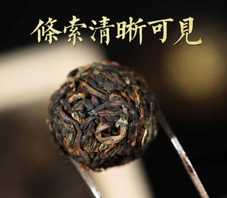 【收藏】古樹茶是紅茶還是綠茶？