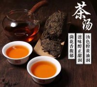 涇陽茯茶要洗茶嗎？