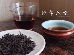 六堡茶有保質(zhì)期嗎？（收藏）