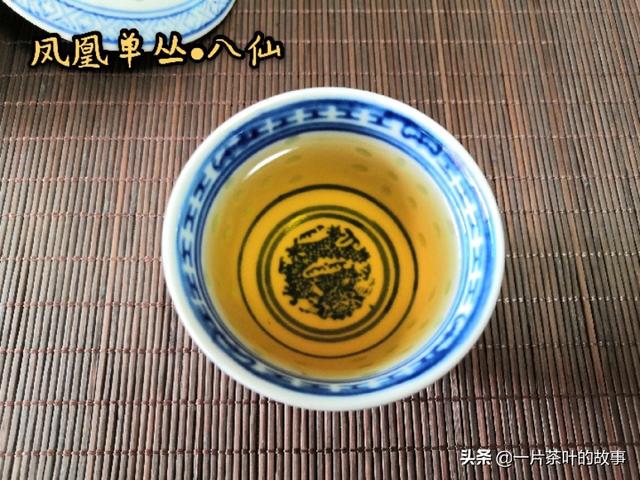 鳳凰單叢茶品鑒要點(diǎn)（收藏）