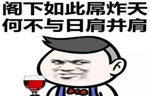 碎銀子又惹誰了？繼小青柑、小罐茶之后，又一個茶界新寵遭毒