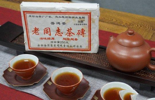 普洱茶的存放環(huán)境要求？