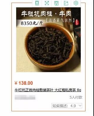 牛欄坑的“牛肉”到底有多牛？還是有多坑？