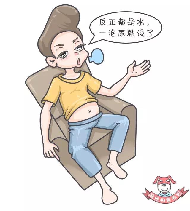 養(yǎng)生不止眼前的枸杞，還有它，這么吃健康又減肥