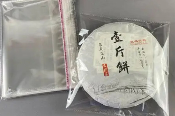 普洱茶保質期一般多長時間_普洱茶能存放多少年