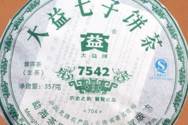 7542普洱茶是什么意思_7542普洱茶簡(jiǎn)介