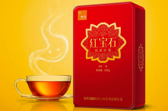 貴州什么紅茶出名_貴州有什么紅茶？