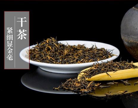 紅貴人紅茶的特點是什么_紅貴人紅茶如何沖泡