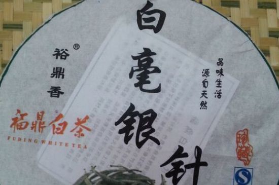 福建福鼎茶廠排名_福鼎白茶哪個(gè)廠家最好喝？