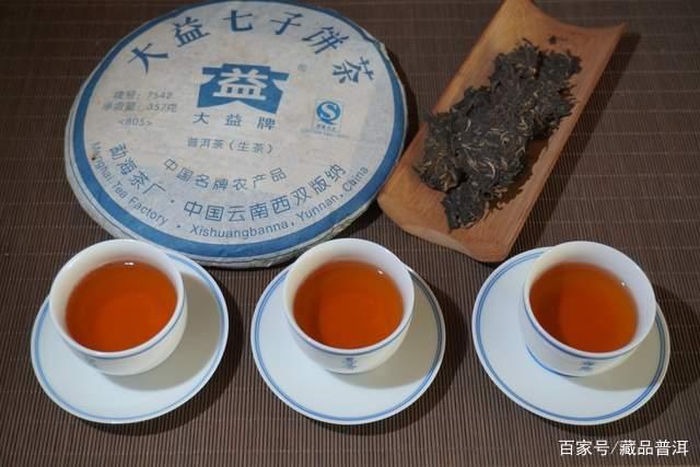 網(wǎng)上怎么購買普洱茶？選哪個(gè)品牌比較好？業(yè)內(nèi)人士良心揭秘！