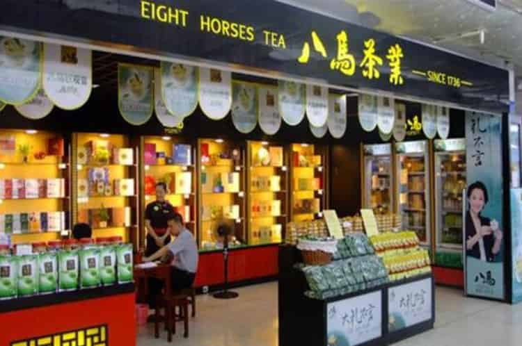 開個茶葉店投資的多少錢_開茶葉店需要投資多少？