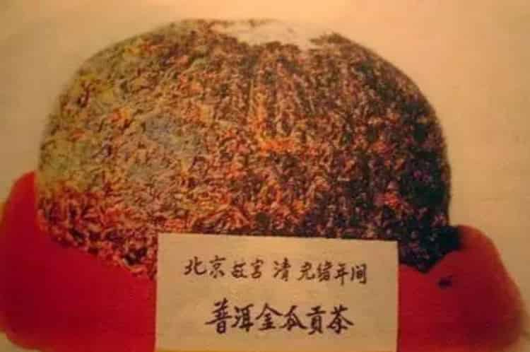 最貴的茶葉多少錢一克_中國(guó)最貴的三種茶