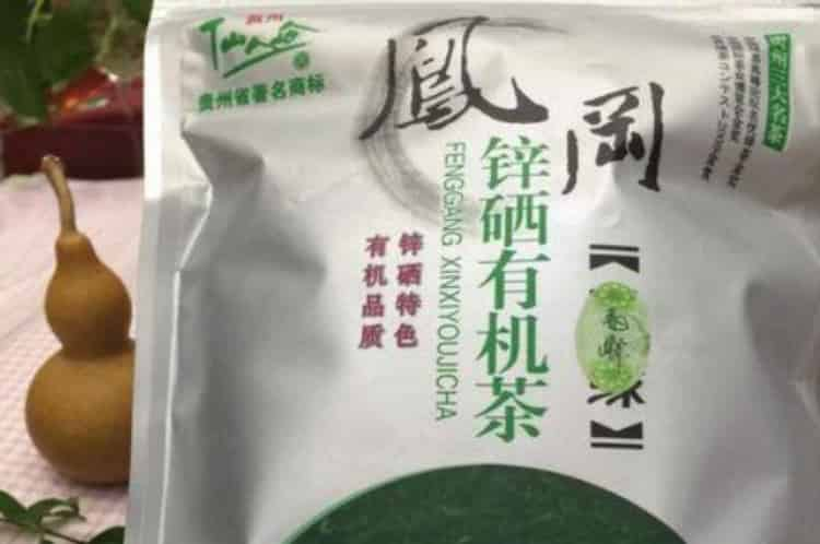 貴州茶葉品牌大全_貴州十大名茶最新排名